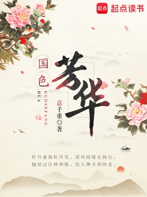 我在最溫暖的地方等你