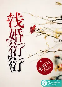 你看起來有點(diǎn)帥