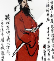 一代廉吏海瑞