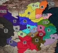 戰(zhàn)國七雄