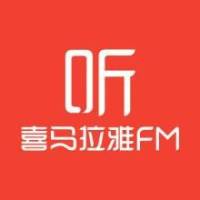 伊藤潤二