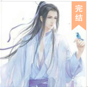 天曉