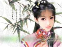 浮生夢?三生約