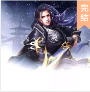 靈帝