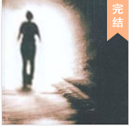 歸鄉(xiāng)