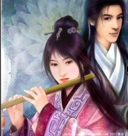 劍神