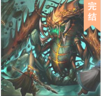 蟲巫