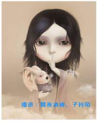 詭話連篇（男女雙播鬼故事）