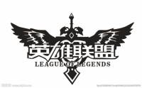 英雄聯(lián)盟之從零開始