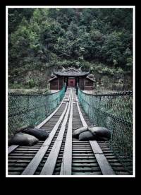 【武俠】決戰(zhàn)飛來橋