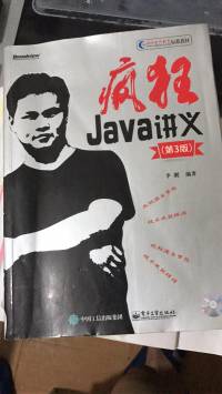 武俠情懷[200集]