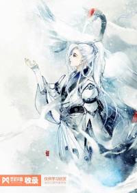 仙女奇緣