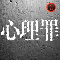 鳳凰御令-XLZ1-畫(huà)像
