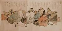 八仙新傳