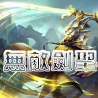無敵劍圣（科幻，機甲，修真）