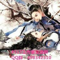 師傅系列師傅來戰(zhàn)-多播第二結(jié)局