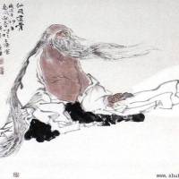 道家經(jīng)典