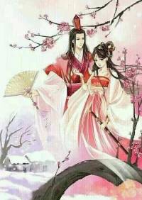 穿越之低調的農(nóng)夫