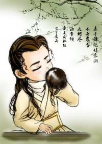 古金兵器譜