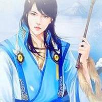 無心神醫
