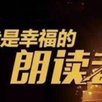 高手