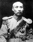 民國(guó)軍閥演義_袁世..