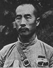 民國軍閥演義_韓復(fù)..