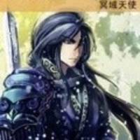 史上第一掌門