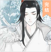 重生之強電帝國