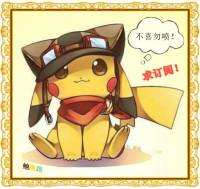 精靈之外掛大師（合成）