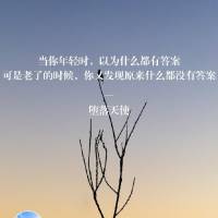 暮江吟