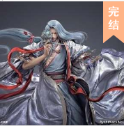 乾靈宗：控瞳少年