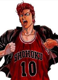 肉叔說《SLAMDUNK》