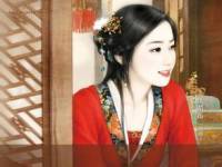 妻妾成群，唯獨有你