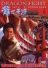 龍?jiān)谔煅腳有聲小說..