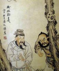 漢劉邦之?dāng)厣咂鹆x