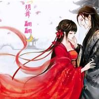 拒嫁魔帝（穿越爆笑寵溺）