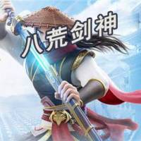 橫劍周天（合成）