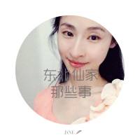 東北仙家那些事