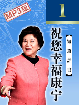 祝您幸?？祵? />
                    </a>                </div>
                <div   id=