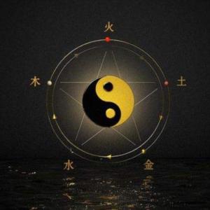 陰陽(yáng)先生