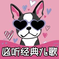 經典兒歌大全