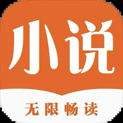 小說推薦