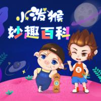 妙趣百科
