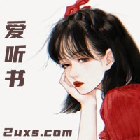 群英會(huì)