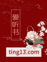 三國(guó)演義(365回)
