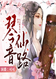 全劇完結(jié)