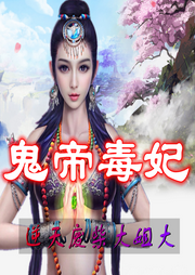 完結(jié)