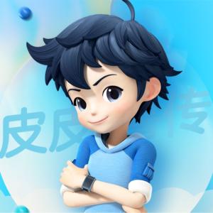 皮皮魯傳