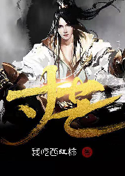 寸芒（我吃西紅柿力作）